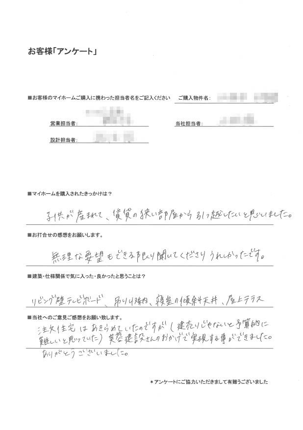 PDF