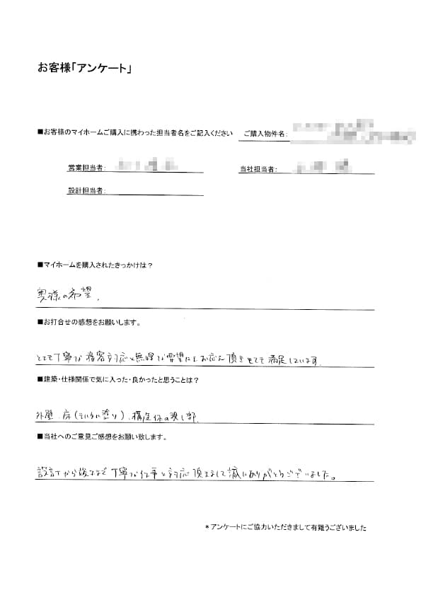 PDF